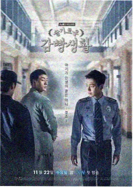 浙版西游记全集完整版